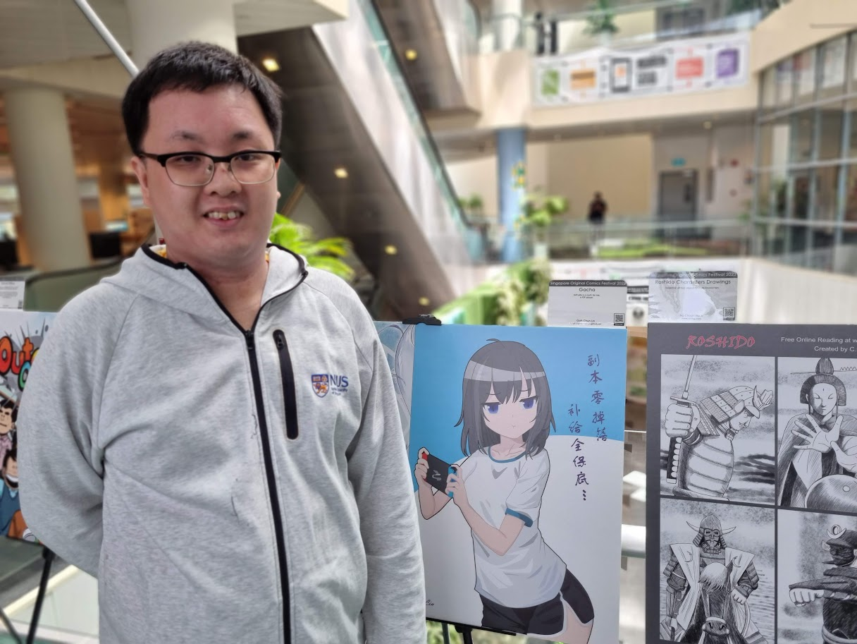 My drawing in SGOCF 2023.